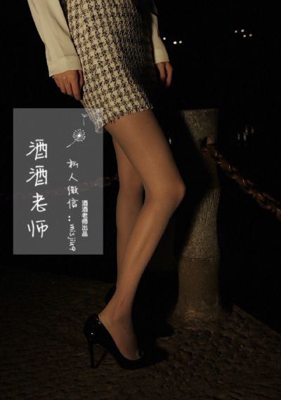 国产欧美在线看