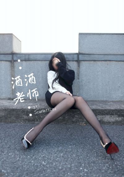 中文字幕在线看