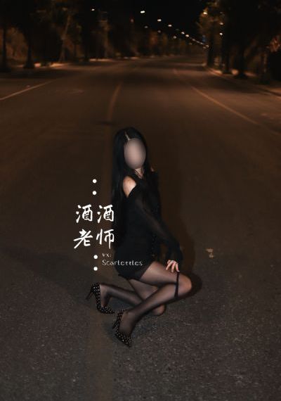 中国的女孩去到3一5