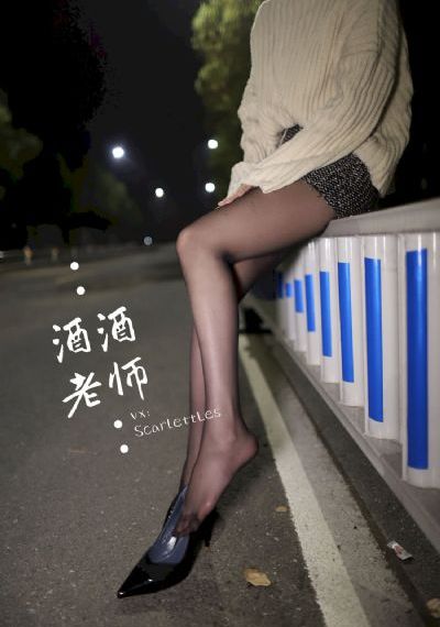 龙珠传奇之无间道