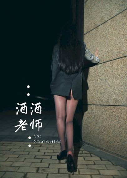 边水往事在线观看