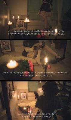 《欲望的果实》电影