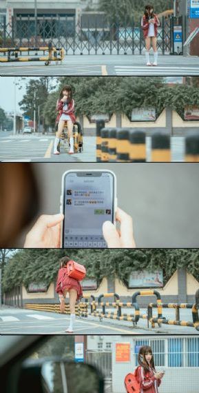 水莱丽