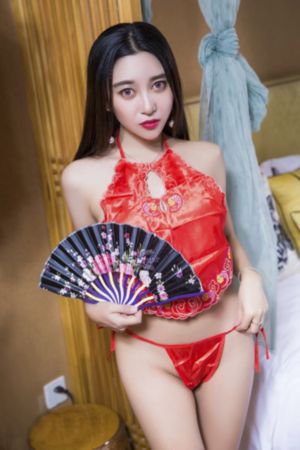 天降之女