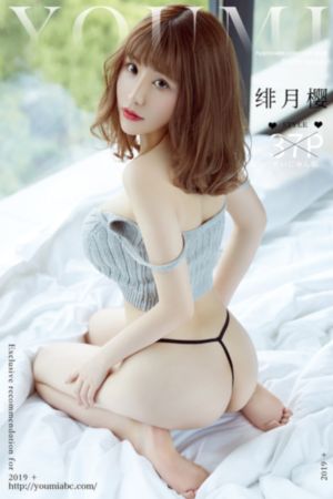 仙武帝尊完整版免费观看