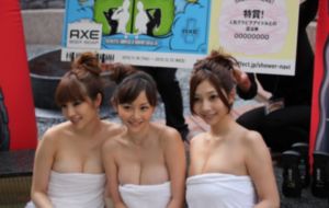 女特工