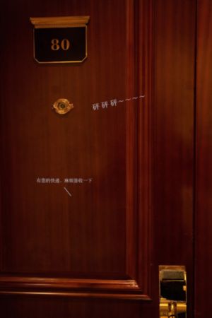 高压监狱未删减刑在线观看