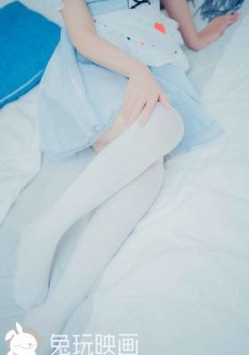 女友的妈妈3在线观看