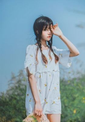 漂亮姐姐在线