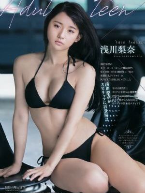 我的大胸女友在线观看