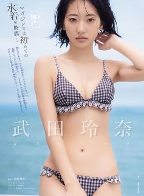 丝袜女做爰全过程电影