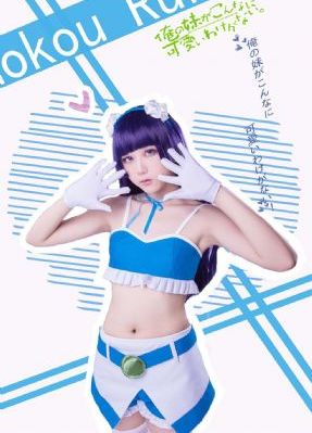 咖啡王子1号店