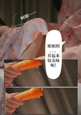 狂飙风暴短剧免费观看
